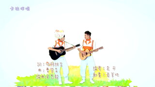 第10集
