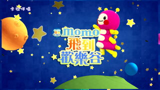 第1集