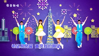 第5集