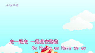 第7集