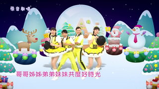 第8集