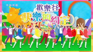 第1集
