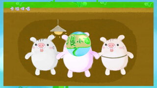 第3集