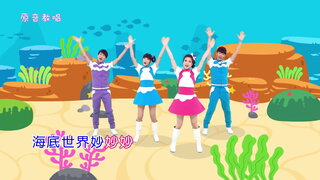 第2集