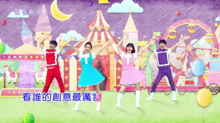 第5集
