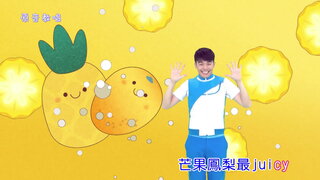 第7集