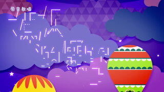 第9集