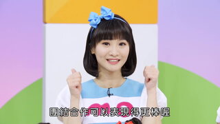 第10集