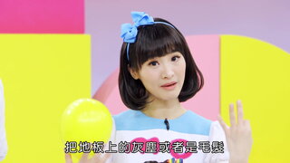 第11集