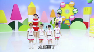 第12集