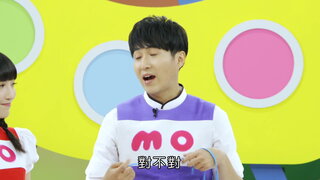 第14集