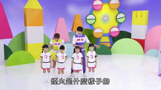 第15集