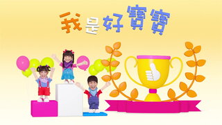 第16集