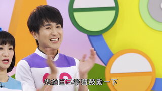第17集