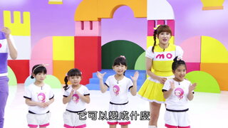 第19集