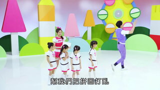 第20集