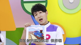 第22集