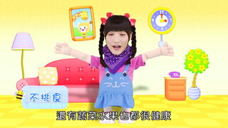 第25集