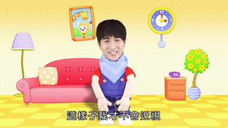 第26集