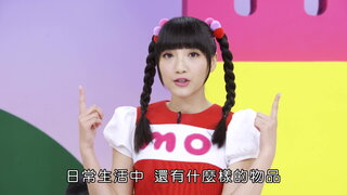 第28集