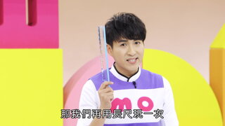 第29集