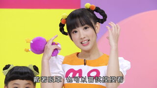 第3集