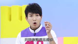 第32集