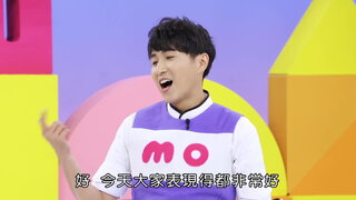 第34集
