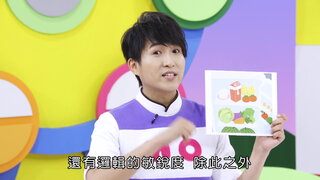 第35集