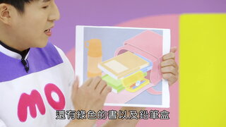 第38集