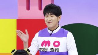 第39集