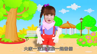 第4集