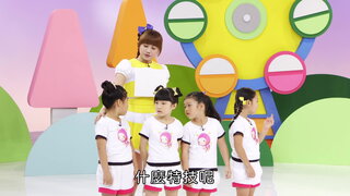 第5集