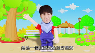 第6集
