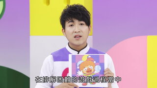 第7集