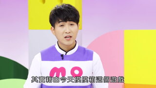 第8集