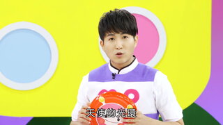 第9集