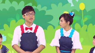 第1集