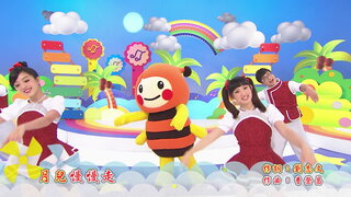 第19集