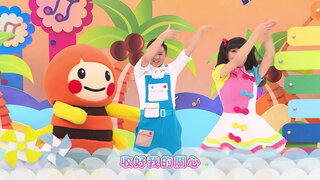 第20集