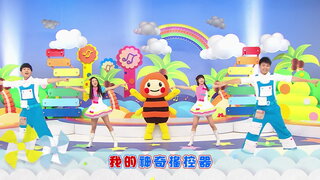 第23集