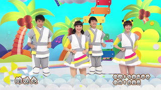 第24集