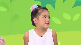 第30集