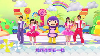 第34集