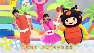 第39集