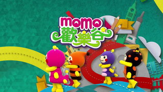 第4集