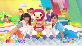第41集