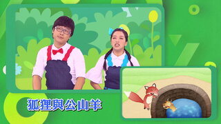 第46集