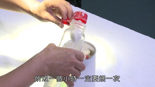第1集