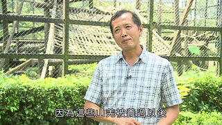 第7集